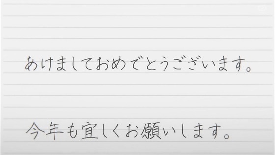 「古見さんは、コミュ症です。」17話感想 (123)