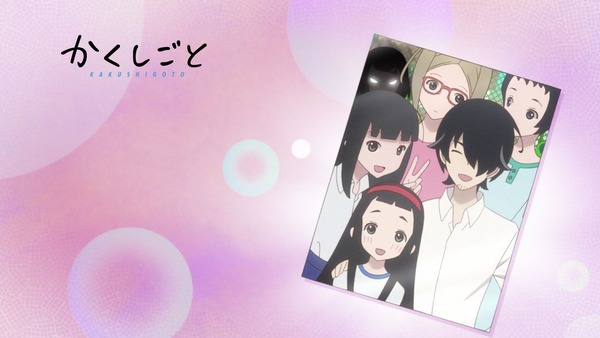 「かくしごと」第3話感想 画像 (60)