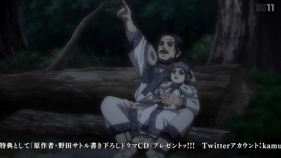 「ゴールデンカムイ」49話(4期 13話 最終回)感想 (74)