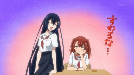 「私を喰べたい、ひとでなし」11話感想 (25)