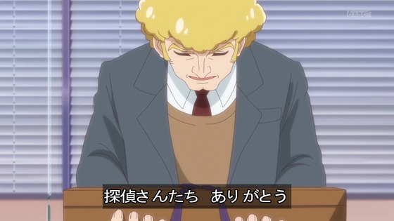 「名探偵プリキュア!」34話感想 (59)