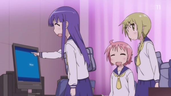 ゆゆ式 (188)