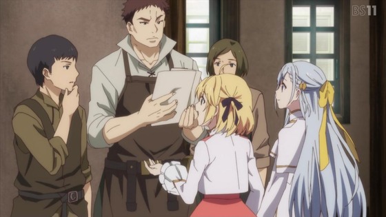 「転生王女と天才令嬢の魔法革命」転天 12話感想 (58)