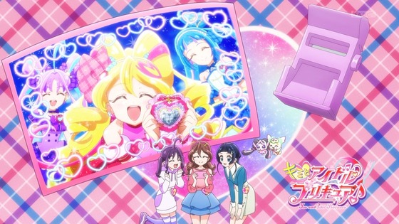 「キミとアイドルプリキュア♪」キミプリ 30話感想 (34)
