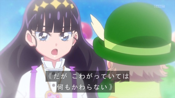 「デリシャスパーティ♡プリキュア」デパプリ 29話感想 (56)