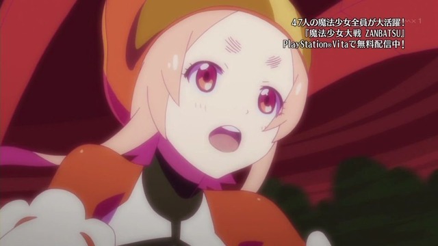 17 (1)