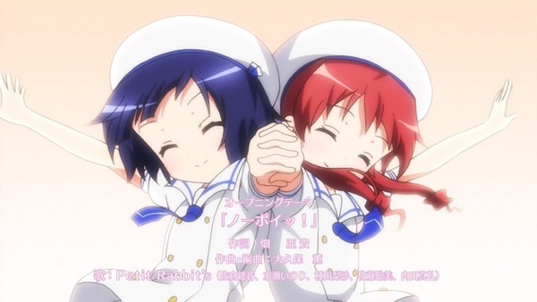 ご注文はうさぎですか (29)