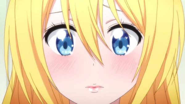 ニセコイ： (38)