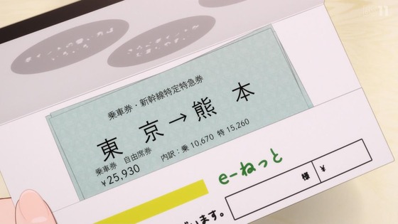 「ガールズバンドクライ」10話感想 (33)