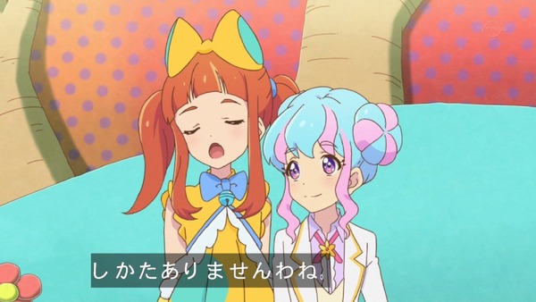 「アイカツスターズ！」第74話 (81)