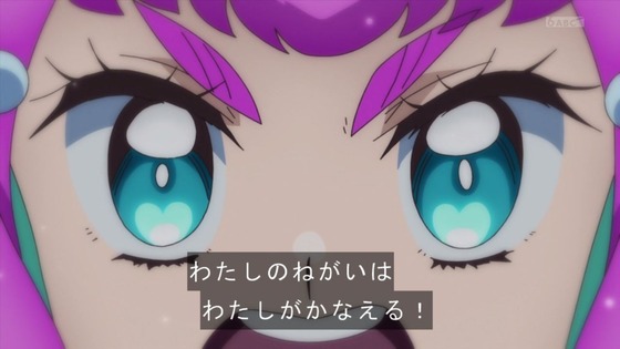 「トロピカル~ジュ!プリキュア」17話感想 (34)