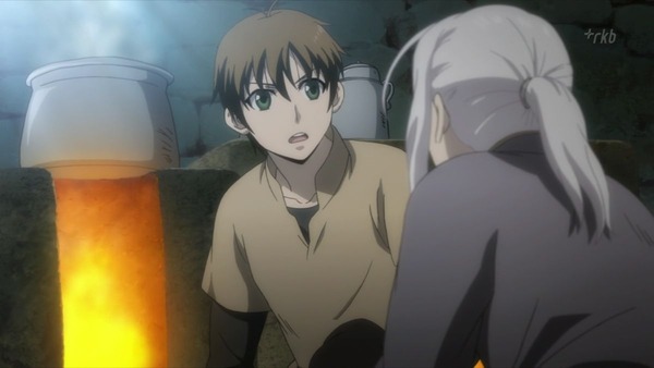 アルスラーン戦記 (30)