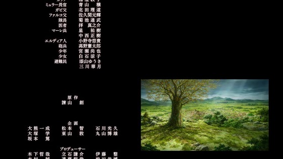 「進撃の巨人」完結編 後編 第五章(最終章)感想 (217)