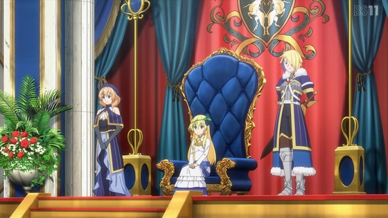 「この素晴らしい世界に祝福を!3」4話感想 (40)