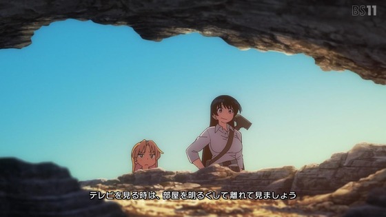 「瑠璃の宝石」9話感想 (2)