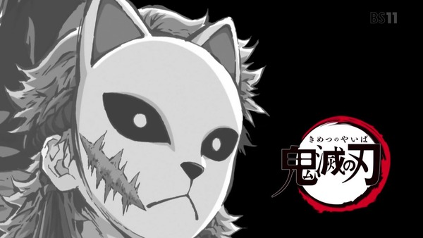 「鬼滅の刃」4話感想 (35)