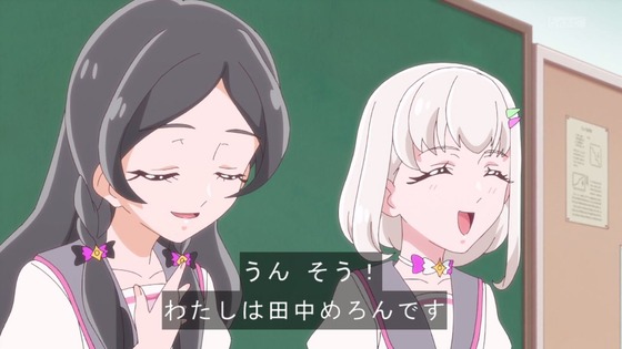 「キミとアイドルプリキュア♪」キミプリ 32話感想 (17)