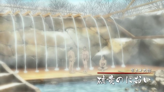 「ゴールデンカムイ」39話感想(4期 3話) (14)
