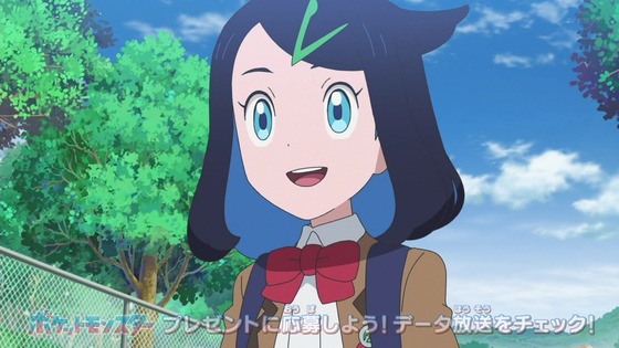 「ポケットモンスター」1話 2話感想 (2)