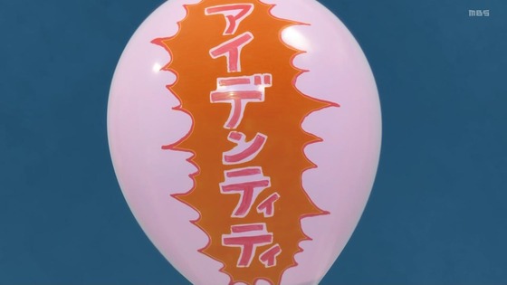 「ぼっち・ざ・ろっく!」3話感想 (18)