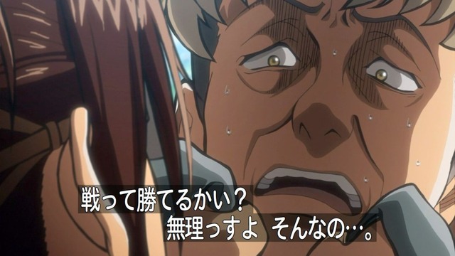 進撃の巨人 (5)
