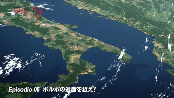 「ジョジョの奇妙な冒険 5部」5話 (7)