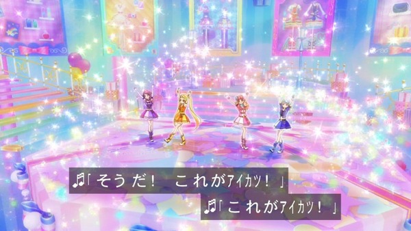 アイカツフレンズ「アイカツフレンズ!」76話感想 (115)