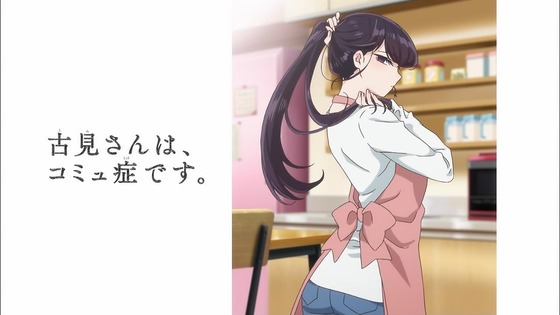 「古見さんは、コミュ症です。」14話感想 (86)
