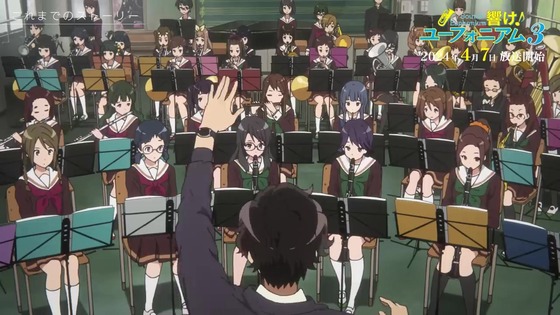 「今からでも楽しめる!響け!ユーフォニアム」感想 (24)