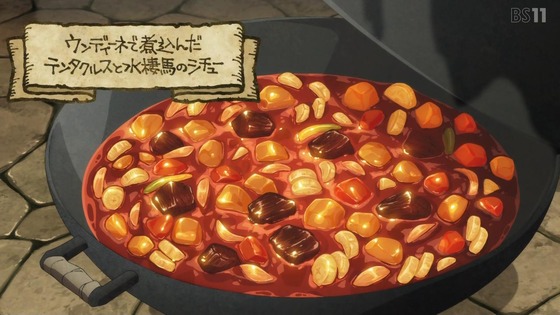 「ダンジョン飯」9話感想 (72)