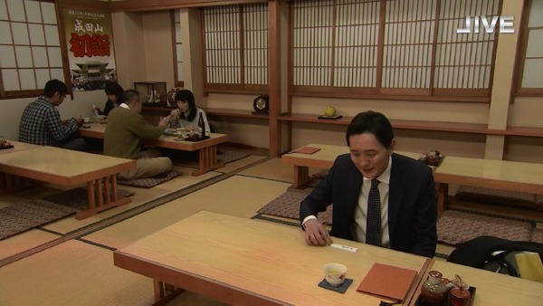 「孤独のグルメ」大晦日スペシャル 食べ納め！瀬戸内出張編 (86)