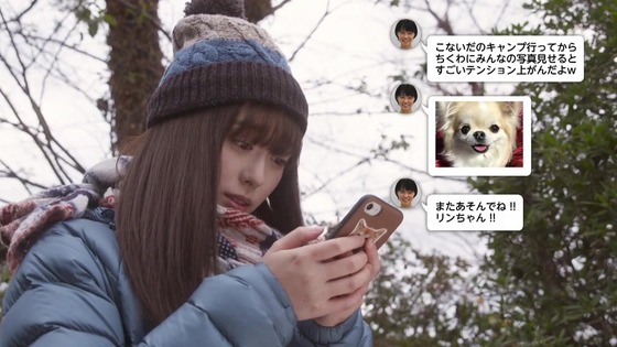 ドラマ版「ゆるキャン△」スペシャル感想 (132)