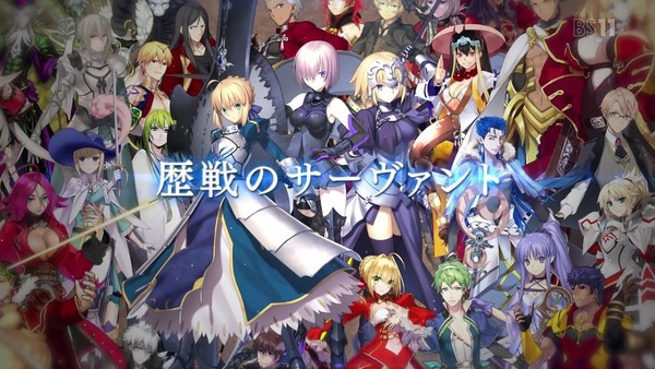 「Fate／Grand Order -First Order-」 (153)