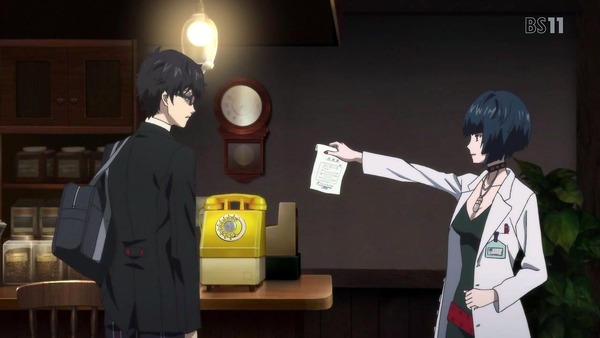 「PERSONA5(ペルソナ5)」4話感想 (29)