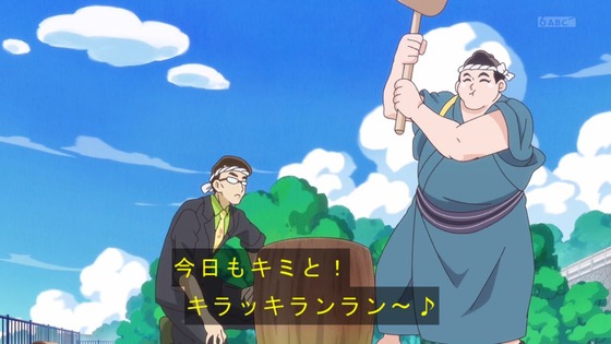 「キミとアイドルプリキュア♪」キミプリ 32話感想 (74)