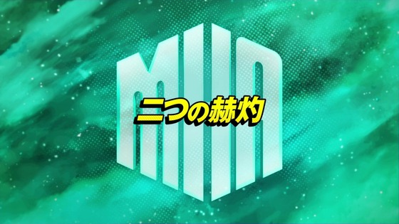 「僕のヒーローアカデミア」146話感想 (24)