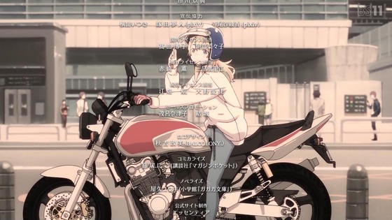 「夜のクラゲは泳げない」9話感想 (75)