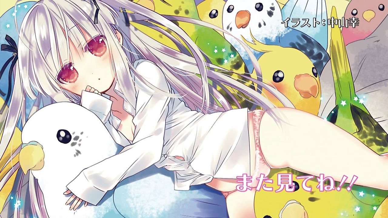 アブソリュート デュオ 3話感想 ウサギ先生ゲス怖い 完成opはフィギュアスケート ポンポコにゅーす ファン特化型アニメ感想サイト アブソリュート デュオ 3話感想 ウサギ先生ゲス怖い 完成opはフィギュアスケート ポンポコにゅーす ファン特化型アニメ感想サイト