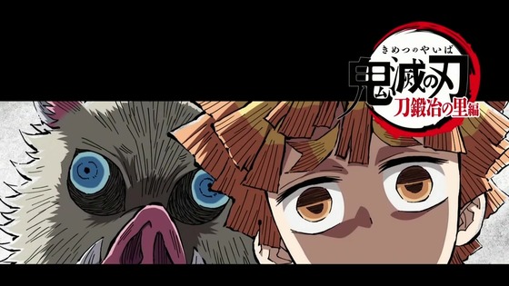 「鬼滅の刃」刀鍛冶の里編 1話感想 (92)