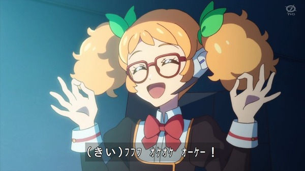 「アイカツオンパレード!」第12話感想 画像 (1)