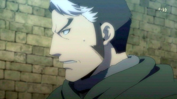 アルスラーン戦記 (38)