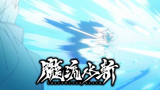 「転生したらスライムだった件」34話(第2期 10話)感想 (41)