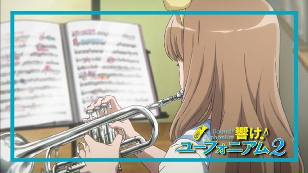 「響け！ユーフォニアム2」 (23)