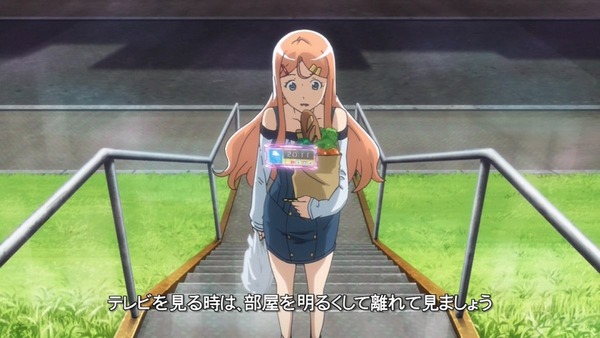 プラスティック・メモリーズ (3)