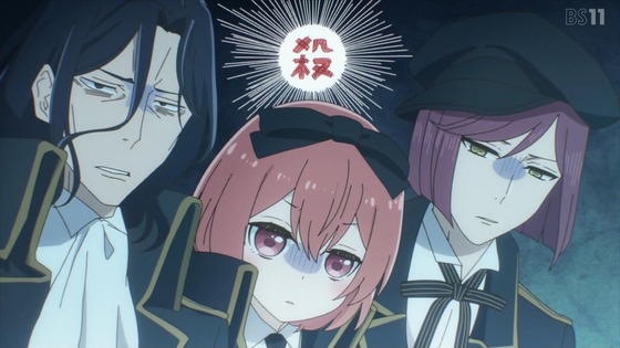 「かつて魔法少女と悪は敵対していた。」10話感想 (43)