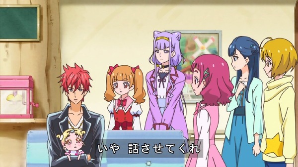 「HUGっと!プリキュア」40話感想 (9)