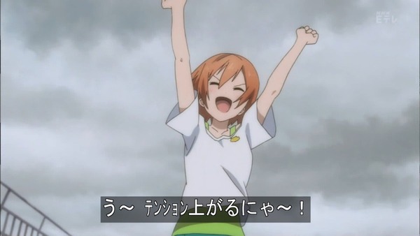 ラブライブ (17)
