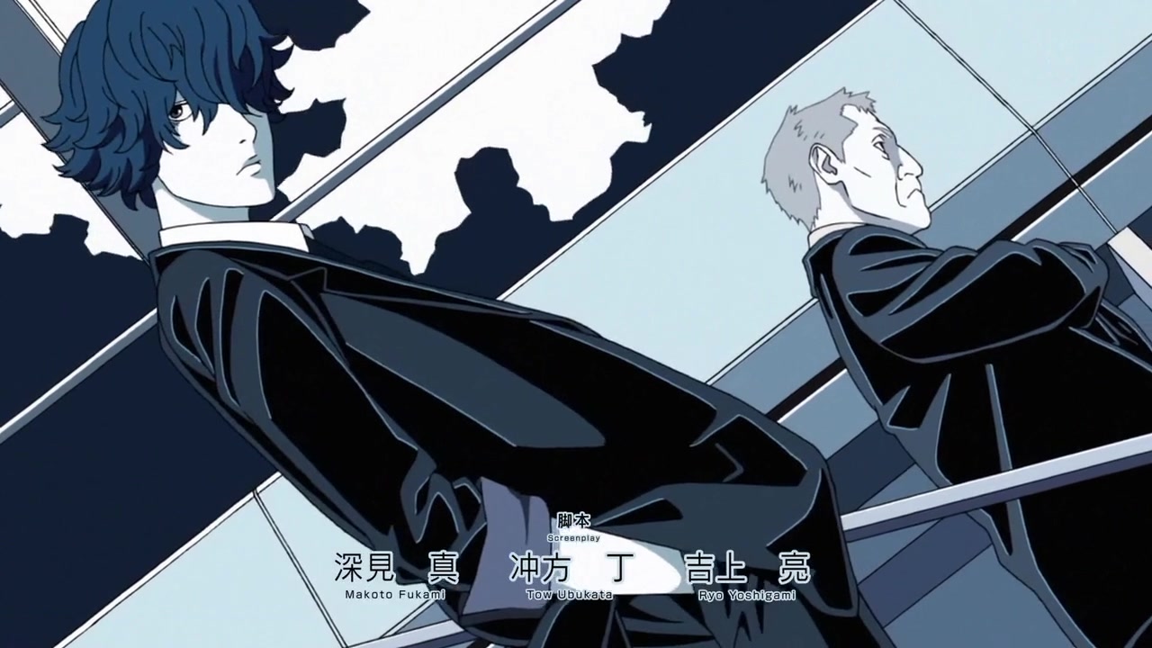 Psycho Pass サイコパス 3 1話感想 朱しめやかに収監中 灼と炯 羊と狐 閉じた国が世界へ開いていく第3期スタート 画像 ポンポコにゅーす ファン特化型アニメ感想サイト Psycho Pass サイコパス 3 1話感想 朱しめやかに収監中 灼と炯 羊と狐 閉じた国が世界へ開いていく第3期スタート 画像 ポンポコにゅーす ファン特化型アニメ感想サイト