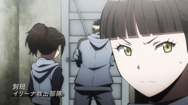 暗殺教室 (269)