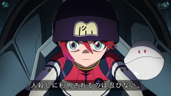 「機動戦士Gundam GQuuuuuuX」ジークアクス 10話感想 (96)